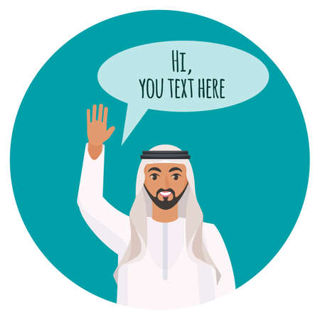 Arabi man with beard says hi and waves handのイラスト素材