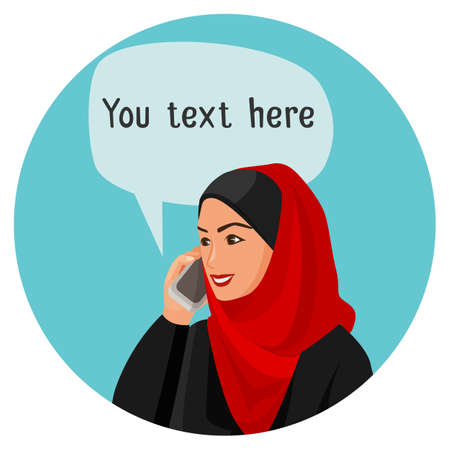 Arabian woman speaking over smartphone with space for conversationのイラスト素材