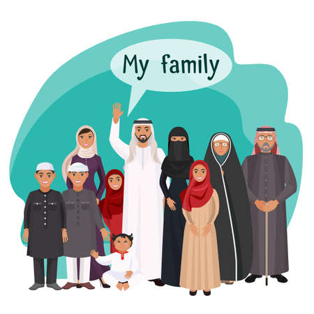 My extended Arabic family with several generations illustrationのイラスト素材