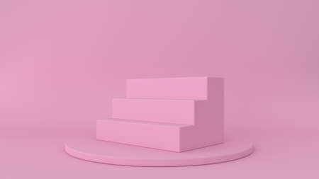 Interior podium place. Blank decoration template for design.の写真素材