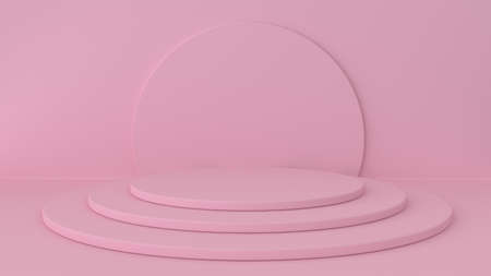 Interior podium place. Blank decoration template for design.の写真素材