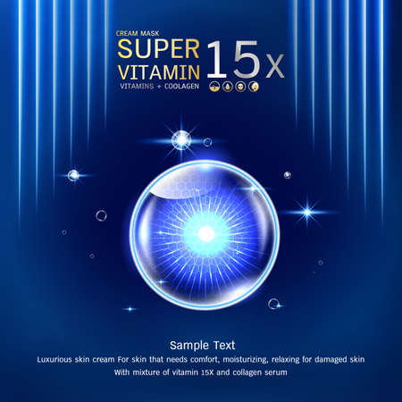 Cream Mask Vector Background Cosmetics Products for Skin that needs Hydration and Relaxation. Helps to Protect the Skin from Sun Exposure by Extracting Vitamins and Collagen.のイラスト素材