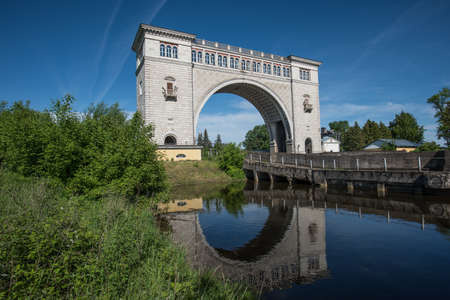 Uglich, Yaroslavl region - June 1, 2015: The Gateway to the Uglich hydroelectric power station.のeditorial素材