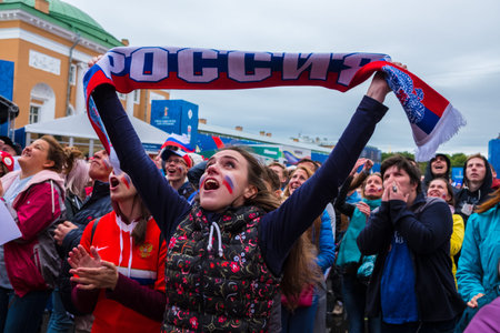 St. Petersburg, Russia - July 1, 2018: Football fans watching the match between the Russian national...