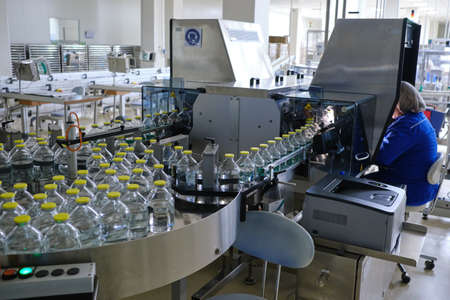 St. Petersburg, Russia - March 1, 2019: Conveer with the drug Remaxol for the treatment of liver dysfunction due to its acute or chronic damage (toxic, alcoholic, medicinal hepatitis)のeditorial素材