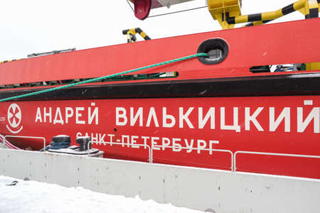 St. Petersburg, Russia - December 20, 2018: new icebreaker Andrei Vilkitsky. This is a high-tech vessel with a diesel-electric propulsion system and fully automated controlのeditorial素材