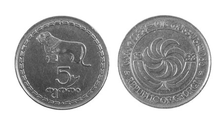 georgian money lari coins on white