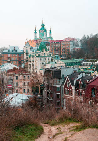 View On Kiev on cloudy day. Kiev. Ukraineのeditorial素材