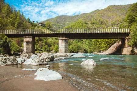 Landscape in the mountains, Ajara, Georgia.Caucasusの写真素材