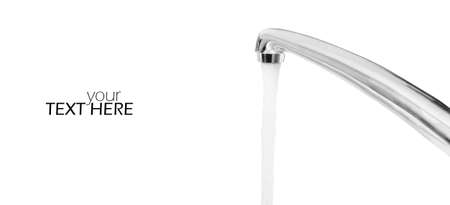 Water tap with the copy spaceの写真素材
