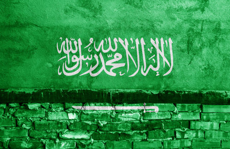 Flag painted on the brick wall