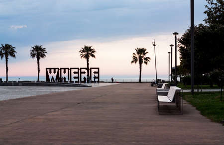 Batumi. Georgia - May 15, 2022: Modern park in Batumi with art objects. Batumi. Georgiaのeditorial素材