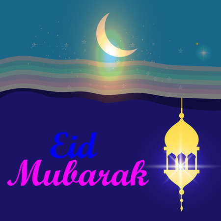Happy Eid Mubarak 
 Images|
Eid-Ul-Fitr Photosのイラスト素材