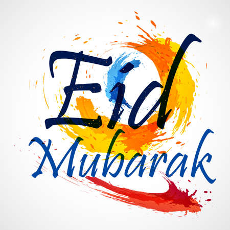 Happy Eid Mubarak 
 Images|
Eid-Ul-Fitr Photosのイラスト素材