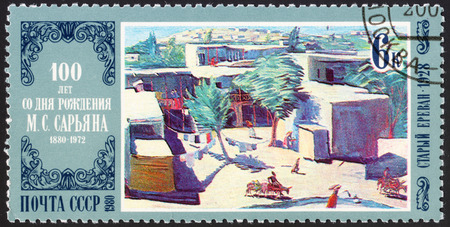 MOSCOW, RUSSIA - JANUARY, 2016: a post stamp printed in the USSR shows the painting "Old Erevan", by M.S.Saryan, the series "Paintings", circa 1980のeditorial素材