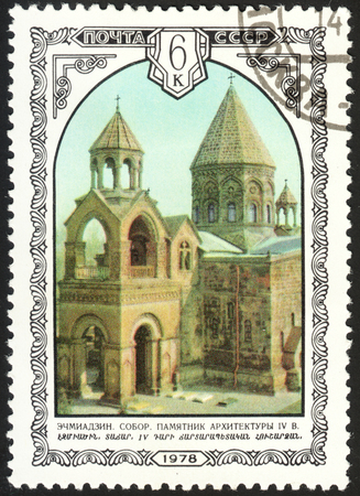 USSR - CIRCA 1978: a postage stamp printed in the USSR shows an architectural monument of the 6th century - cathedral Etchmiadzin, the series "Armenian Architecture", circa 1978のeditorial素材
