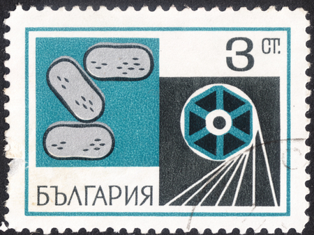 MOSCOW, RUSSIA - JANUARY, 2016: a post stamp printed in BULGARIA shows element of textile industry, the series "Bulgarian Silk Industry", circa 1969のeditorial素材