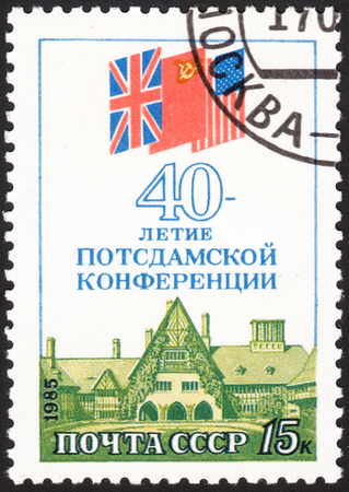 MOSCOW, RUSSIA - JANUARY, 2016: a post stamp printed in the USSR devoted to the 40th Anniversary of Potsdam Conference, circa 1985のeditorial素材