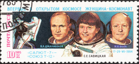 MOSCOW, RUSSIA - DECEMBER, 2015: a post stamp printed the USSR shows portraits of spacemen V.A....