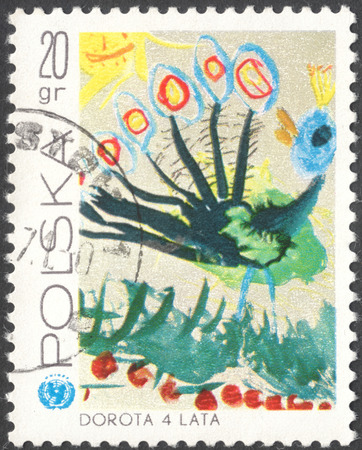 MOSCOW, RUSSIA - CIRCA FEBRUARY, 2016: a post stamp printed in POLAND shows drawings of children, the series "The 25th Anniversary of UNICEF (the United Nations Children's Emergency Fund)", circa 1971のeditorial素材
