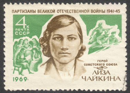 MOSCOW, RUSSIA - CIRCA APRIL, 2016: a post stamp printed in the USSR, dedicated to Hero of the USSR E.I.Chaikina, circa 1969のeditorial素材