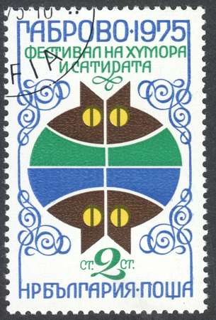 MOSCOW, RUSSIA - CIRCA AUGUST, 2016: a stamp printed in BULGARIA, dedicated to the Humour and Satire Festival, circa 1975のeditorial素材
