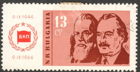 MOSCOW, RUSSIA - CIRCA SEPTEMBER, 2016: a stamp printed in BULGARIA shows portraits of Dimitar...