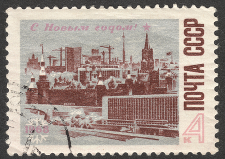 MOSCOW, RUSSIA - CIRCA OCTOBER, 2016: a post stamp printed in the USSR shows view of Moscow, dedicatd to the New Year, circa 1967のeditorial素材