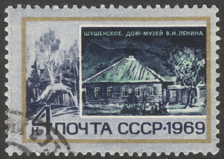 MOSCOW, RUSSIA - CIRCA OCTOBER, 2016: a post stamp printed in the USSR shows  the house-museum (Shushenskoe), the series "Lenin Places", circa 1969のeditorial素材