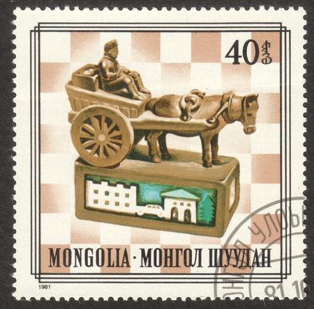MOSCOW RUSSIA - CIRCA OCTOBER 2017: a post stamp printed in MONGOLIA shows a Mongolian chess figure, the series "The Mongolian chess figures", circa 1981のeditorial素材