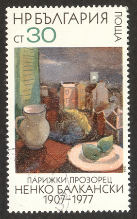 MOSCOW RUSSIA - CIRCA DECEMBER 2017: a post stamp printed in BULGARIA shows painting "The Window in Paris", the series "Paintings by Nenko Balkanski", circa 1984のeditorial素材
