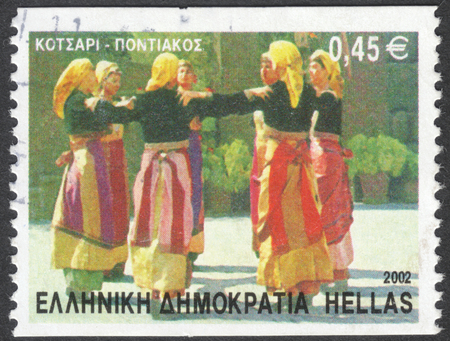 MOSCOW RUSSIA - CIRCA DECEMBER 2017: a post stamp printed in GREECE shows "Kotsari" - Pontus, the series "Greek Dances", circa 2002のeditorial素材