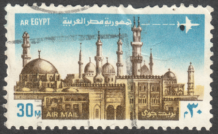 MOSCOW, RUSSIA - DECEMBER, 2017: a post stamp printed in EGYPT shows Towers of Cairo, the series "World Heritage", circa 1972のeditorial素材