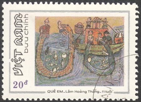 MOSCOW RUSSIA - CIRCA DECEMBER 2017: a post stamp printed in VIETNAM shows "My Native Land" - drawing by Lam Hoang Thang, the series "The Vietnamese childrenâs drawings", circa 1988のeditorial素材