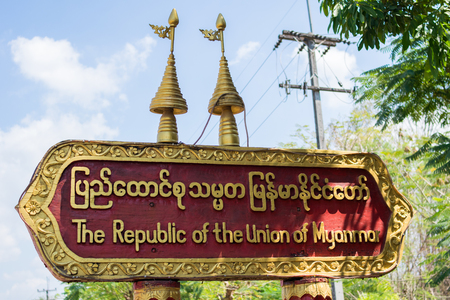 Dan Chedi Sam Ong or Three Pagodas Pass is a border pass to the Union of Myanmar at Sanghklaburi province Thailandのeditorial素材