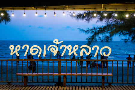 Chao Lao Beach text background in Chanthaburi,THAILAND 2019
