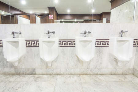 Rest Room for Every Gentleのeditorial素材