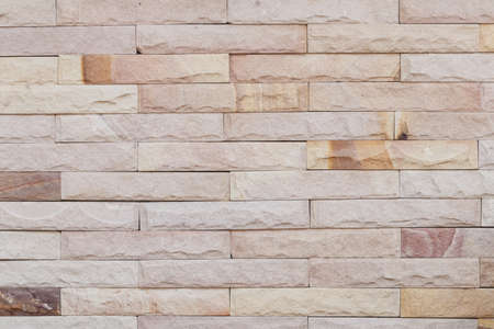 Stone Wall Background.の写真素材