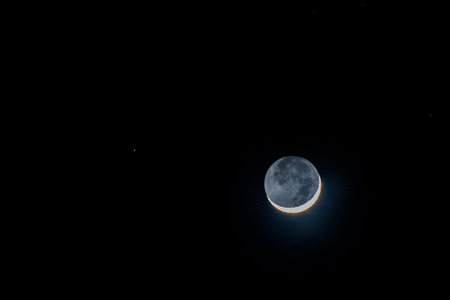 Moon om the night sky