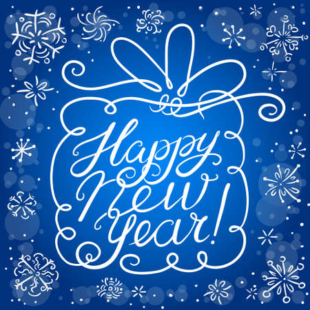 Happy New Year lettering composition. Vector hand drawn calligraphic letters and background for seasonal greeting cards, t-shirts, posters. Design element in silhouette of cute gift box with line art bow and snowflakesのイラスト素材