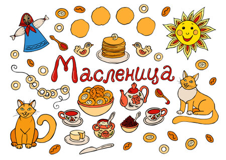 Maslenitsa Day. Pancake week elements - pancake, teapot, cup, two cats, caviar, sour cream, butter, pies, bagels, sun, scarecrow of winter. Shrovetide. Vector doodle sketch style on white backgroundのイラスト素材