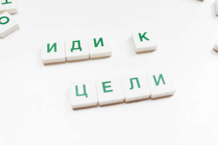 Motivation Incentive Business Brainstorm Creative Inspiration Idea Conceptの写真素材