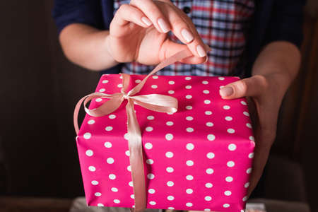 Gift Present Box Surprise Holiday Party Celebration Fun Joy Conceptの写真素材