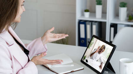 Business teleconference. Web chat. Professional webcast. Diverse colleagues discussing successful...