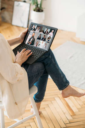 Online teamwork. Video chat. Corporate teleconference. Business colleagues discussing project on...