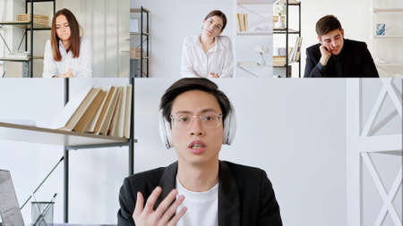 Online meeting. Group video call. Remote management. Corporate telecommuting. Screenshot of diverse...