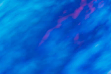 Blur glow overlay. Neon light leak. Sci-Fi radiance. Defocused luminous navy blue pink color...