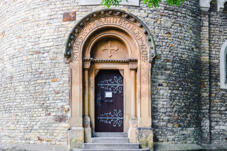 View of the the Rotunda of St Martin  in Vysehrad in Pragueのeditorial素材