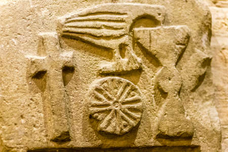 FORLI, ITALY - OCTOBER 26, 2018: light is enlightening ancient Byzantine Bas-relief in Saint Mercuriale churchのeditorial素材