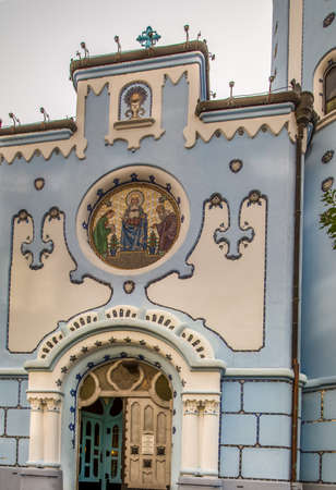 BRATISLAVA, SLOVAKIA - AUGUST 28, 2019: sunlight is enlightening Blue Church, Art Noveau building in Bratislava, capital city of Slovakiaのeditorial素材